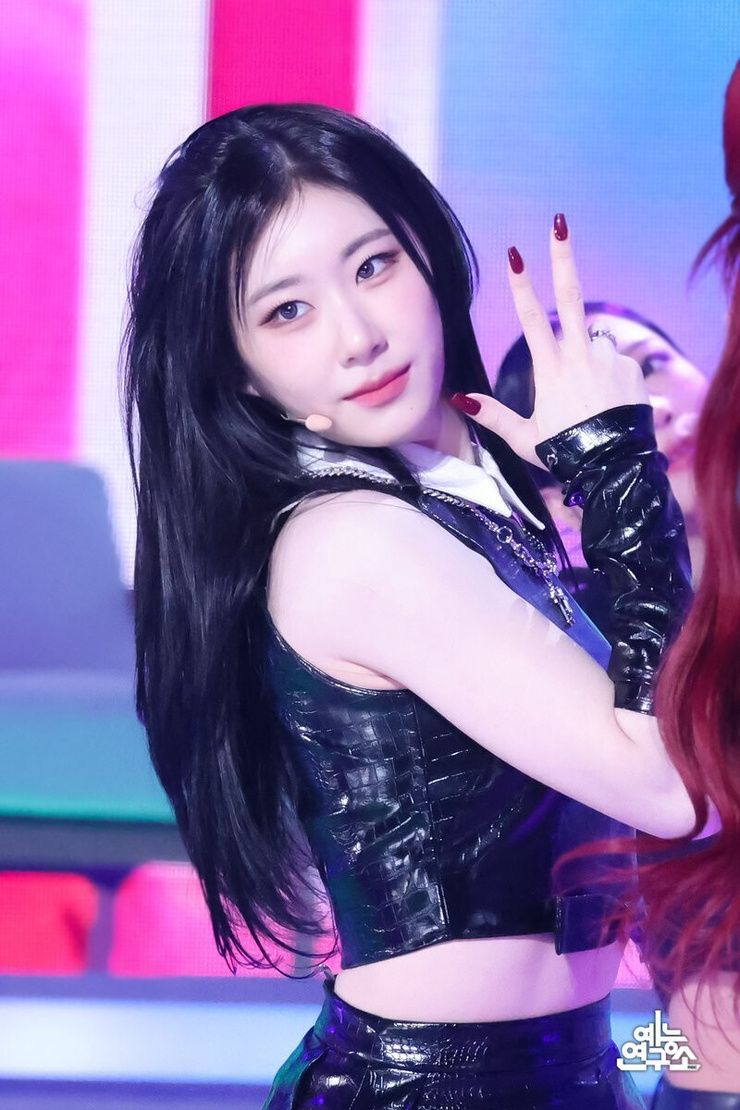 Lee Chaeryeong