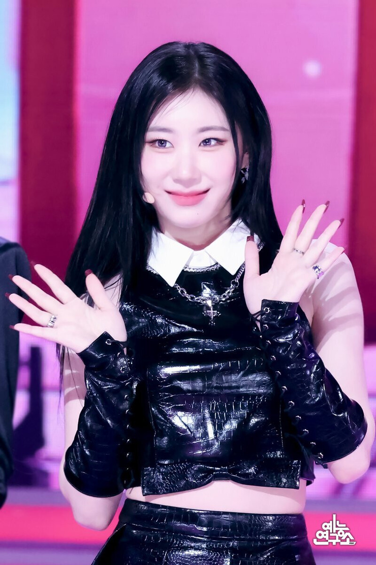 Lee Chaeryeong