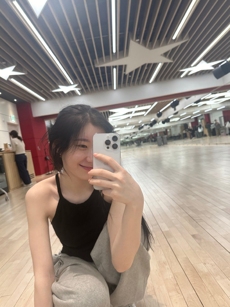 Lee Chaeryeong