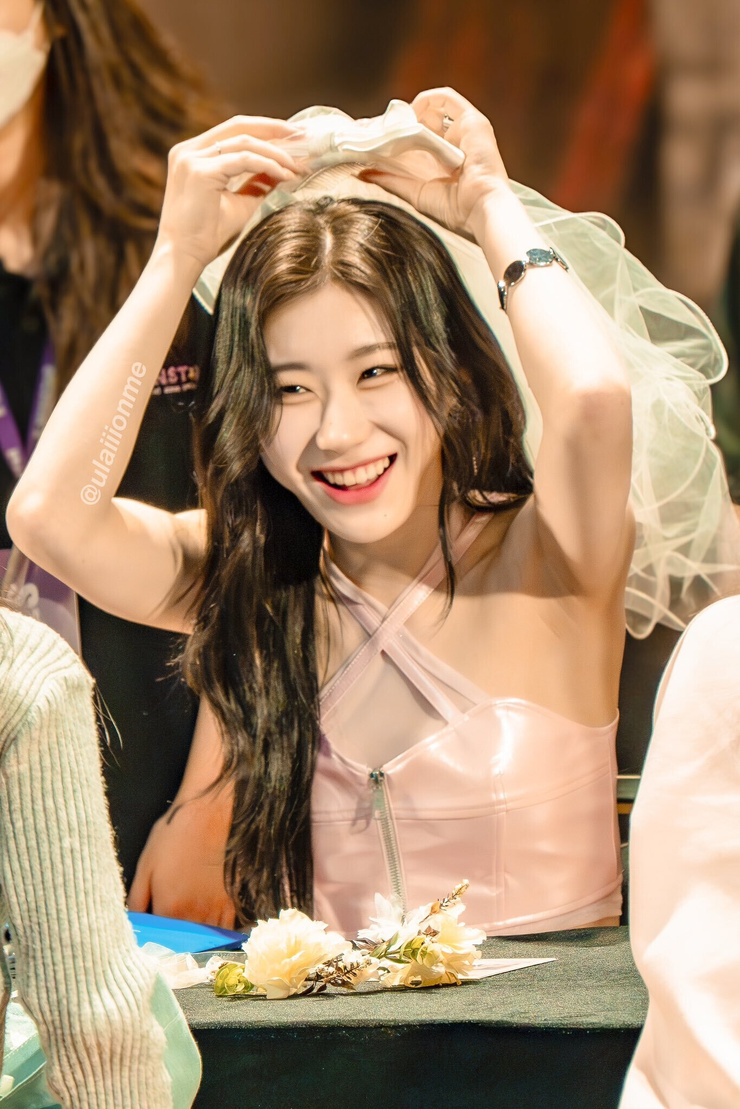 Lee Chaeryeong