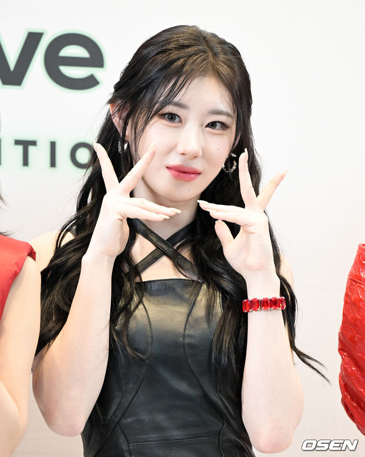 Lee Chaeryeong