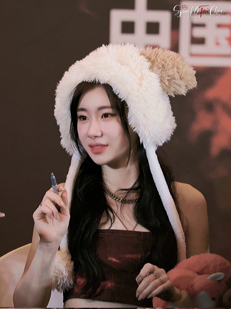 Lee Chaeryeong