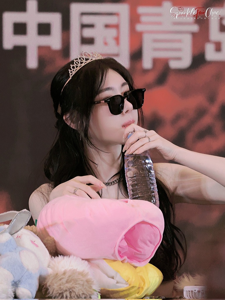Lee Chaeryeong