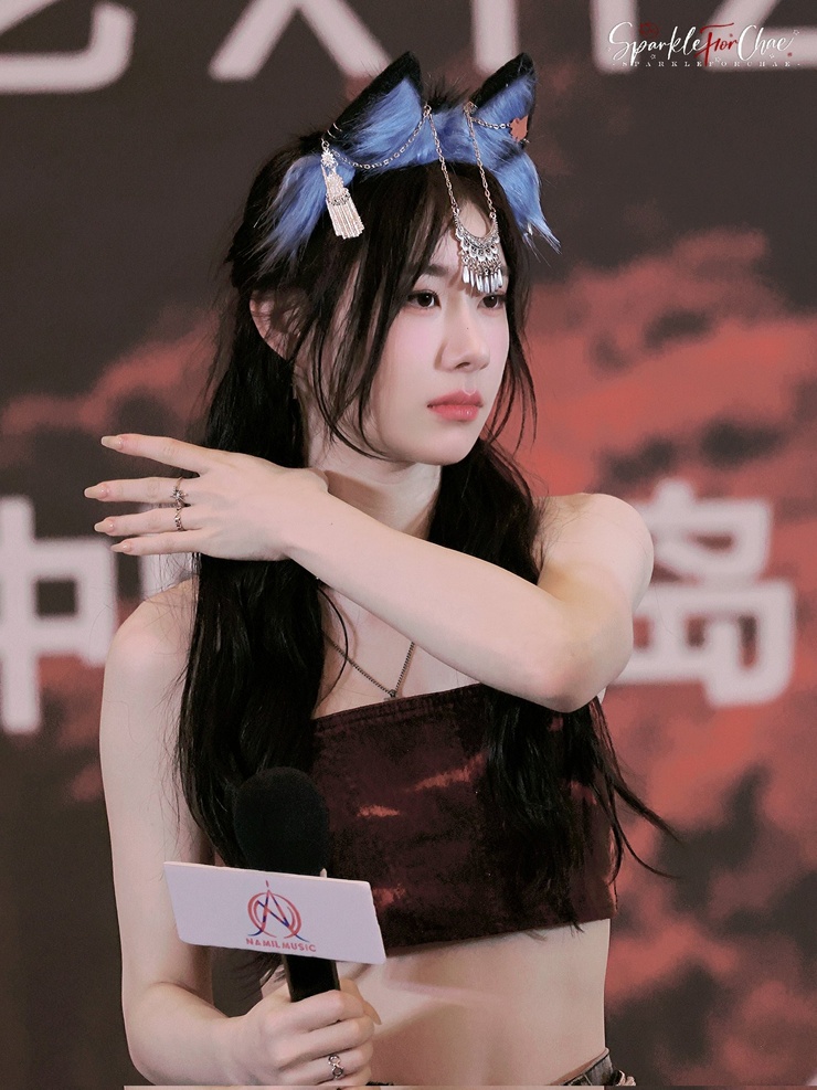 Lee Chaeryeong