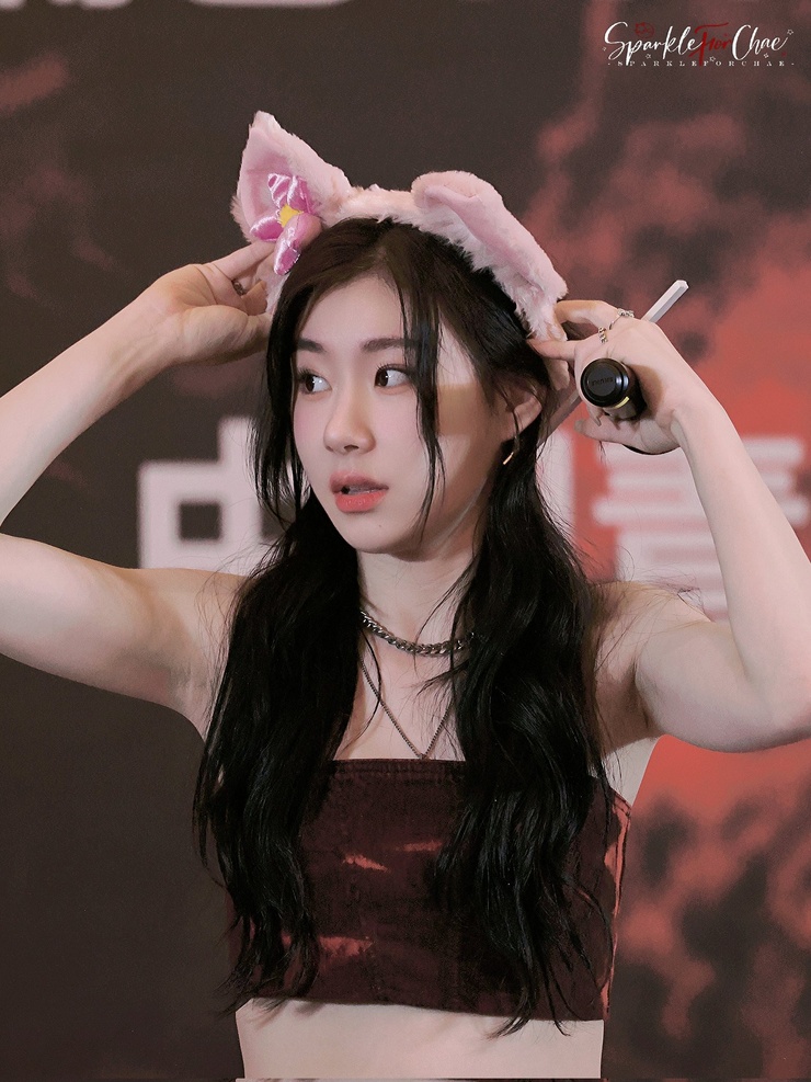 Lee Chaeryeong