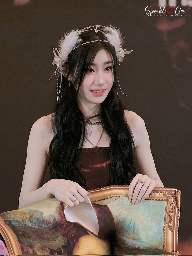 Lee Chaeryeong