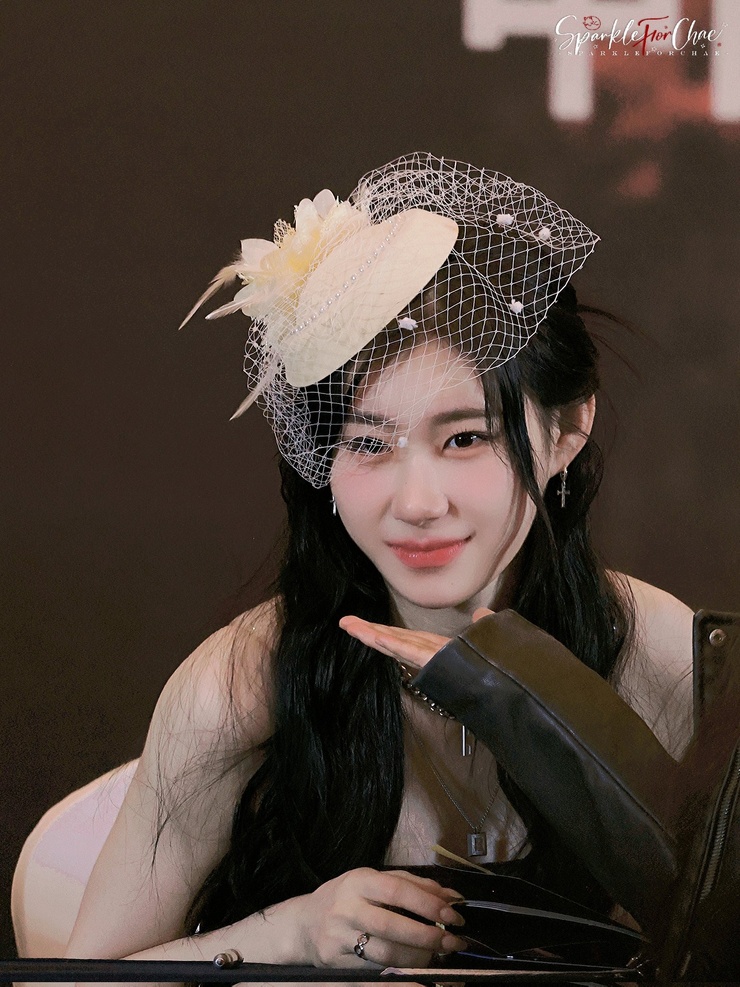 Lee Chaeryeong