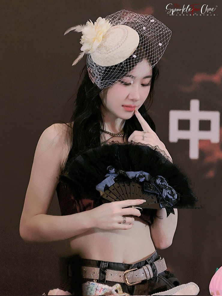 Lee Chaeryeong
