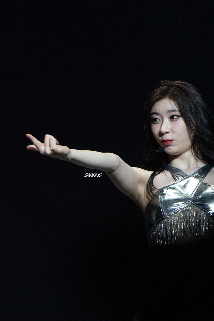 Lee Chaeryeong