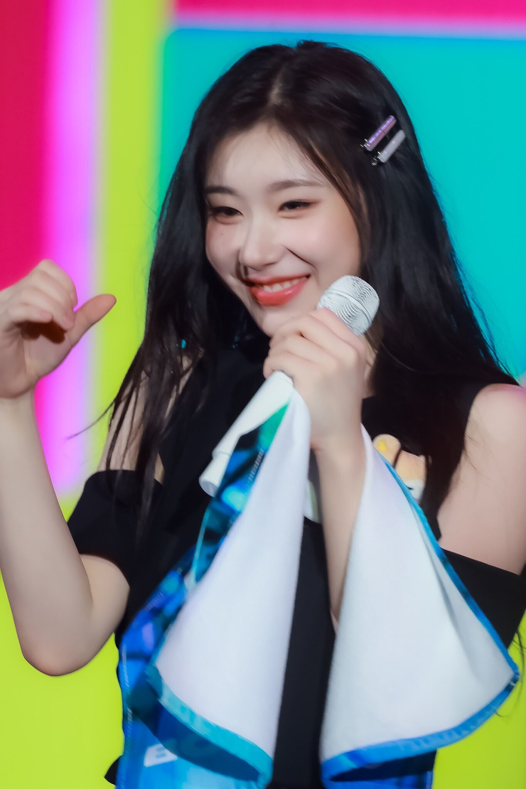 Lee Chaeryeong