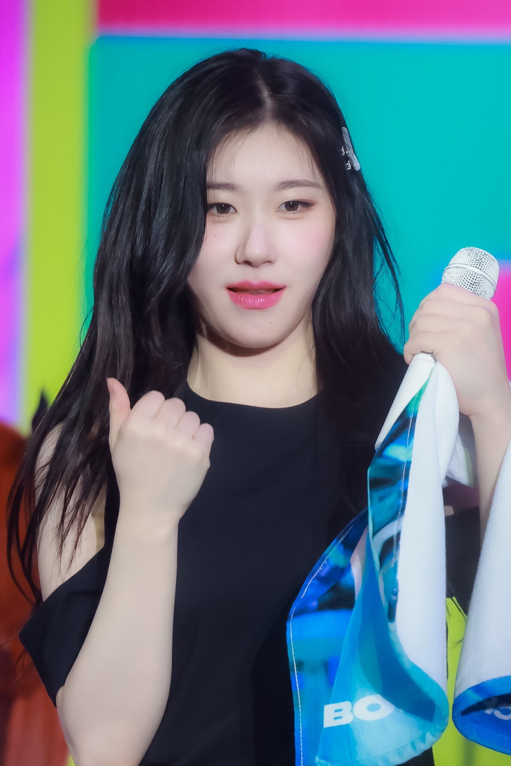 Lee Chaeryeong