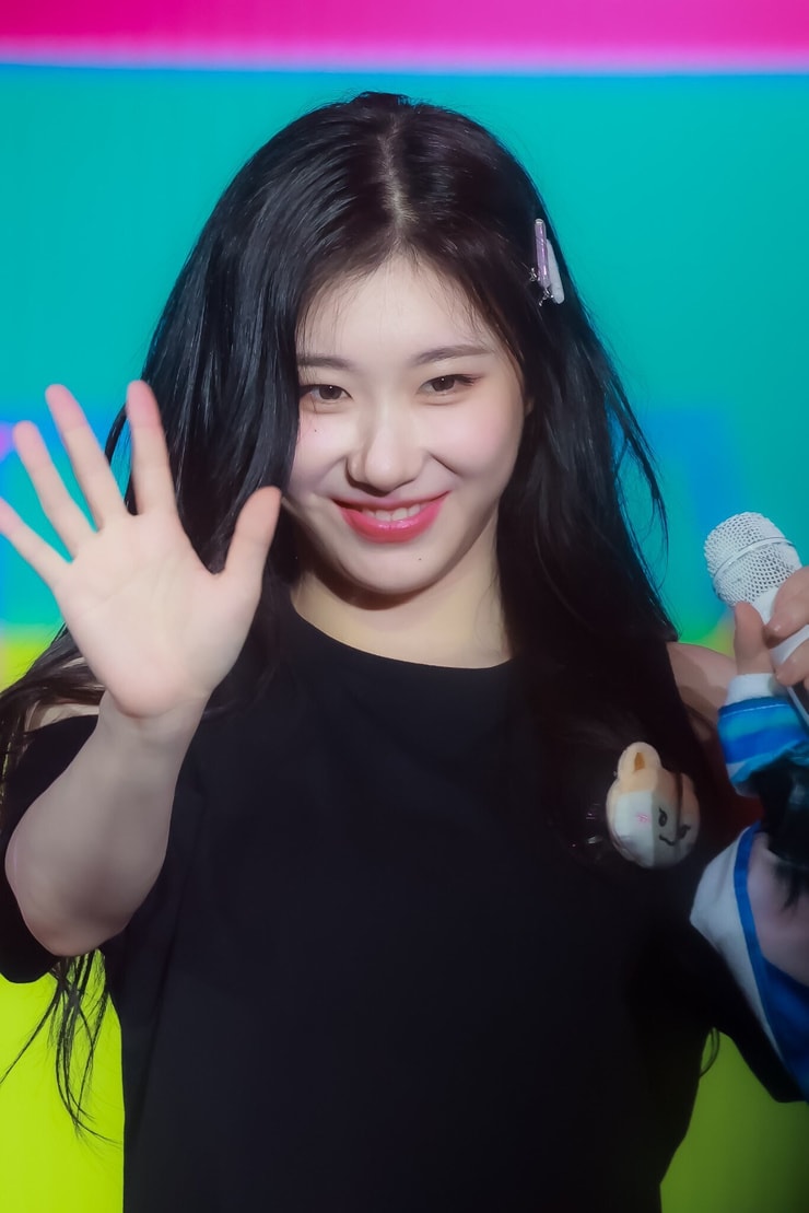 Lee Chaeryeong