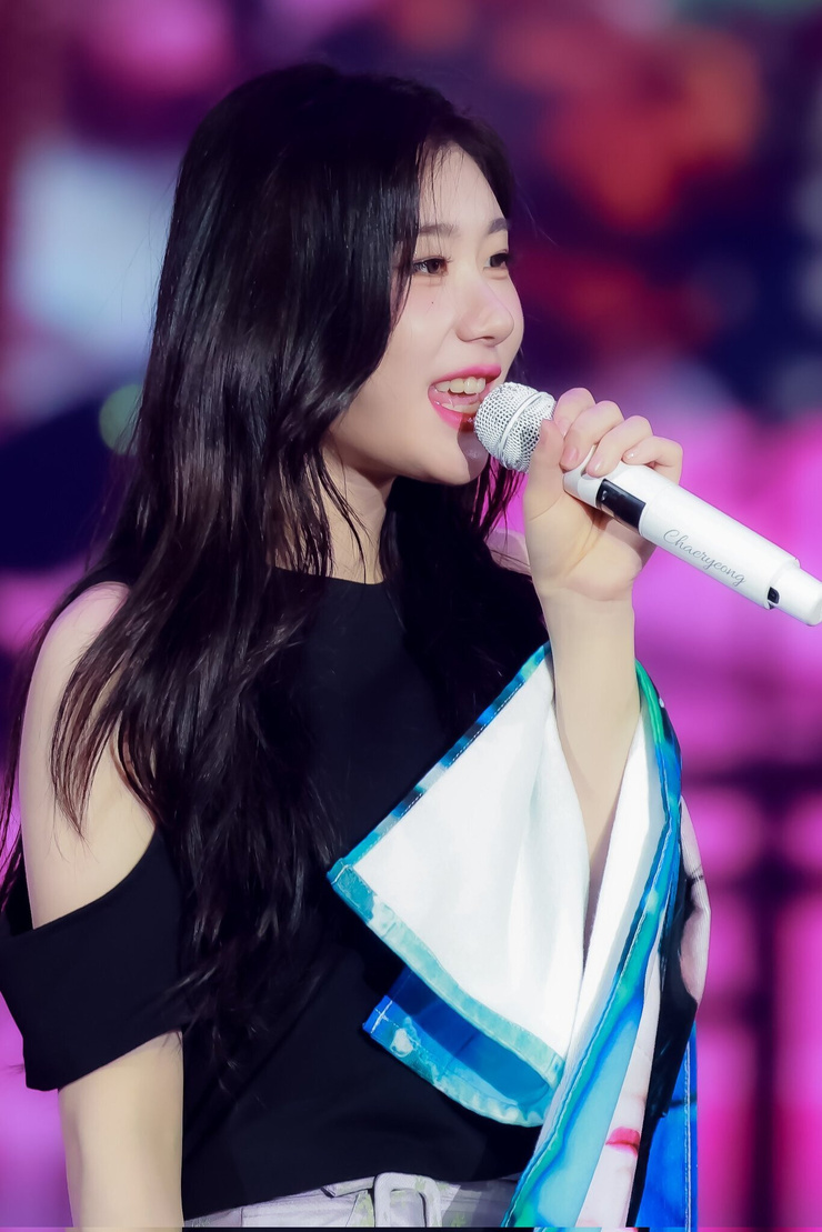 Lee Chaeryeong