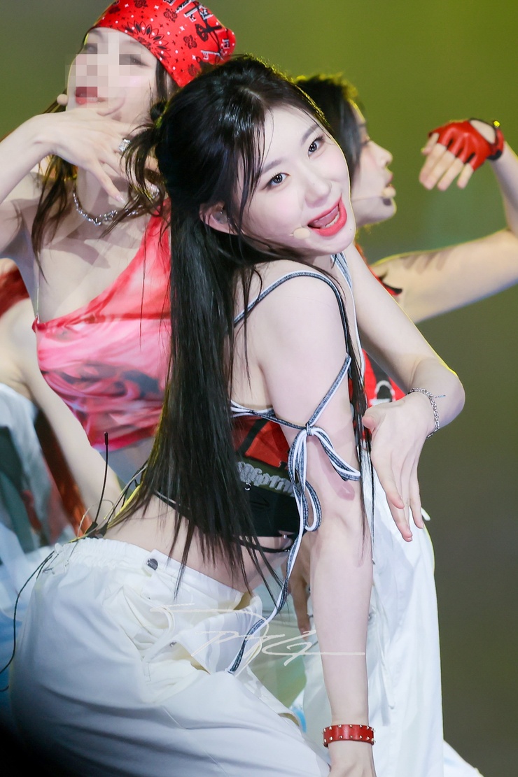 Lee Chaeryeong