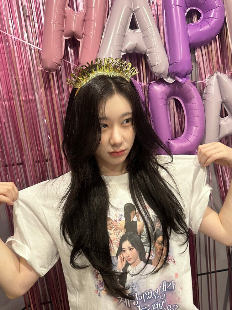 Lee Chaeryeong