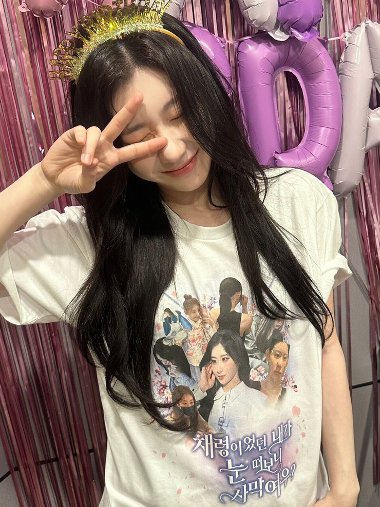 Lee Chaeryeong