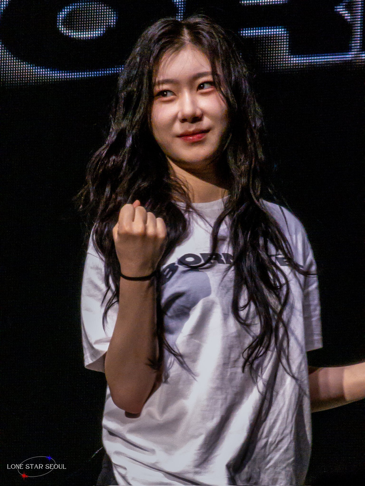 Lee Chaeryeong
