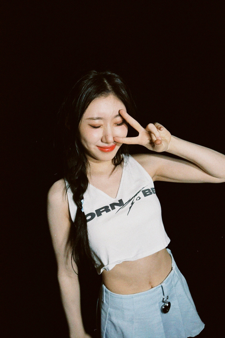 Lee Chaeryeong
