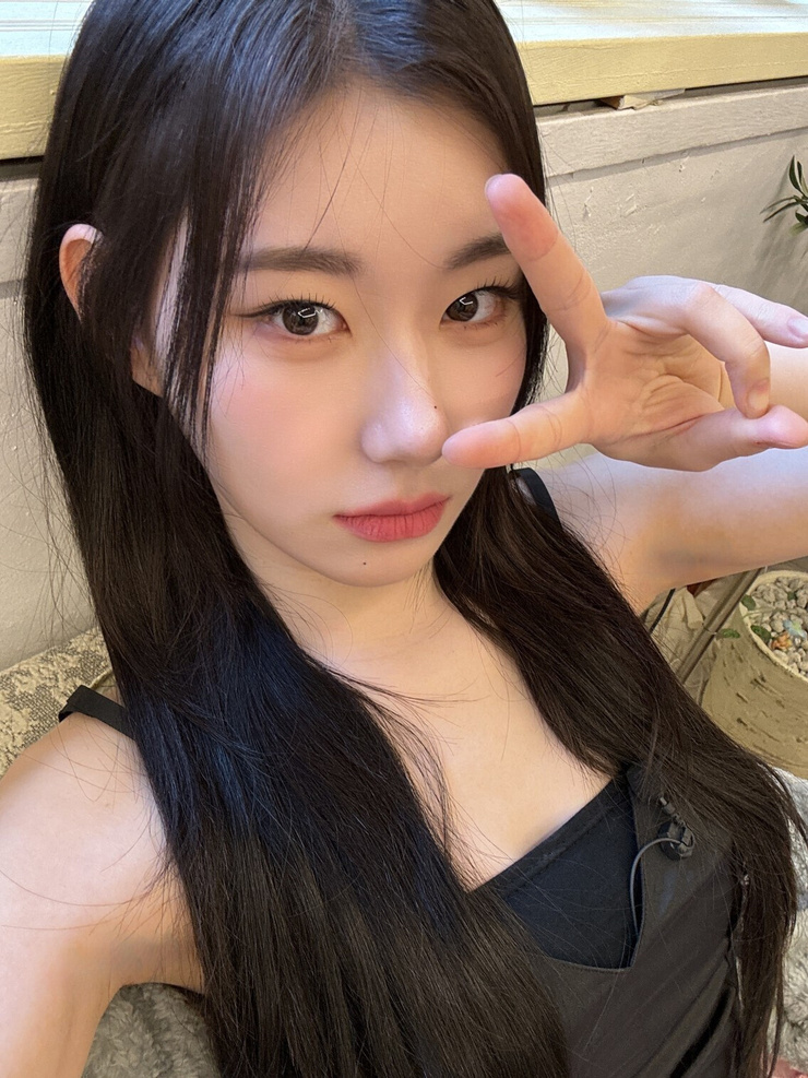 Lee Chaeryeong