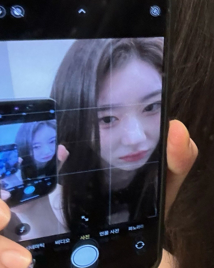 Lee Chaeryeong