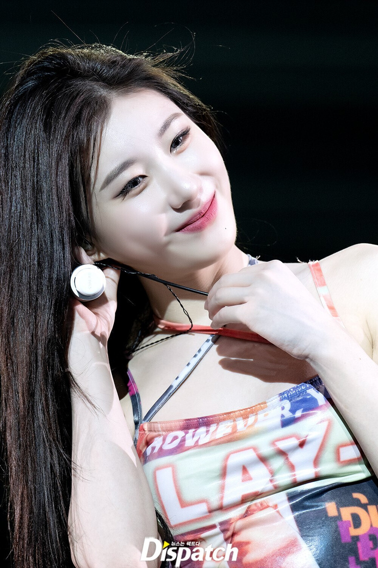 Lee Chaeryeong