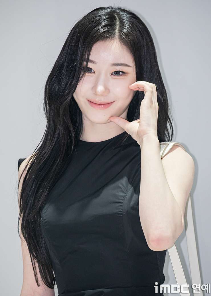 Lee Chaeryeong