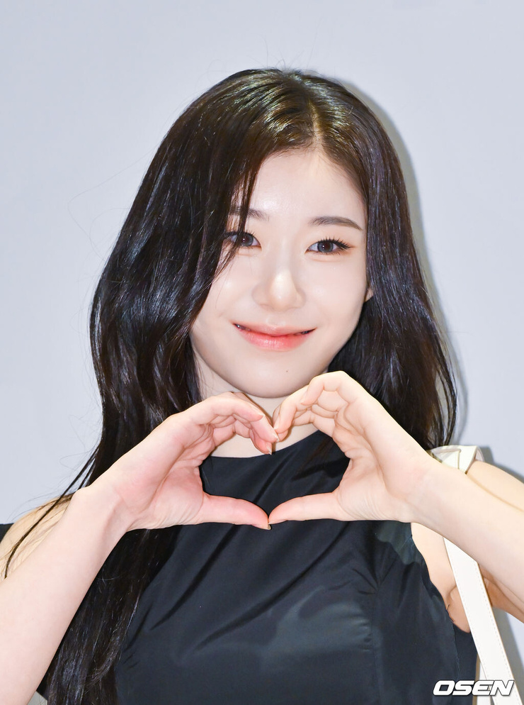 Lee Chaeryeong