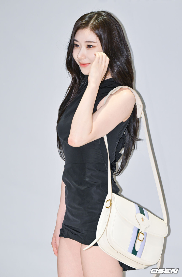 Lee Chaeryeong