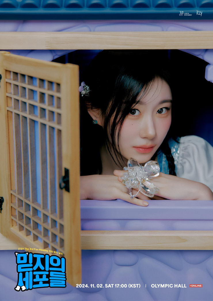 Lee Chaeryeong