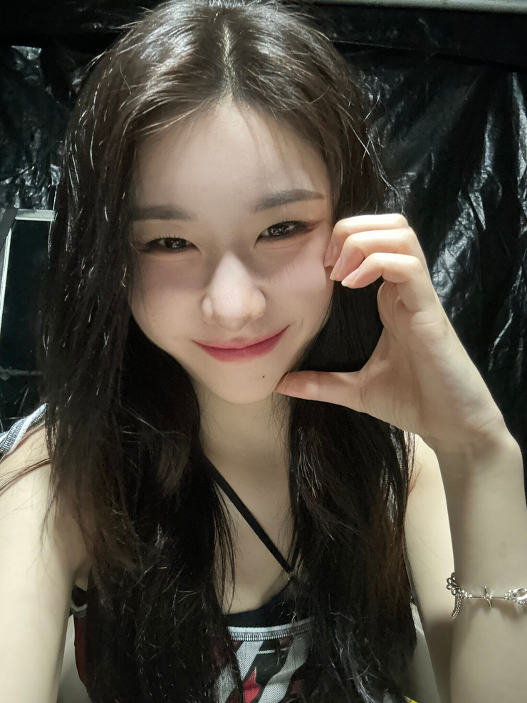 Lee Chaeryeong