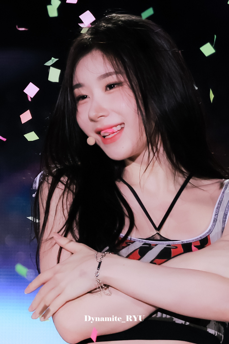 Lee Chaeryeong
