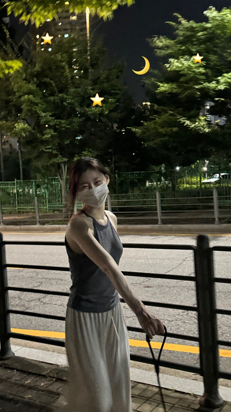 Lee Chaeryeong
