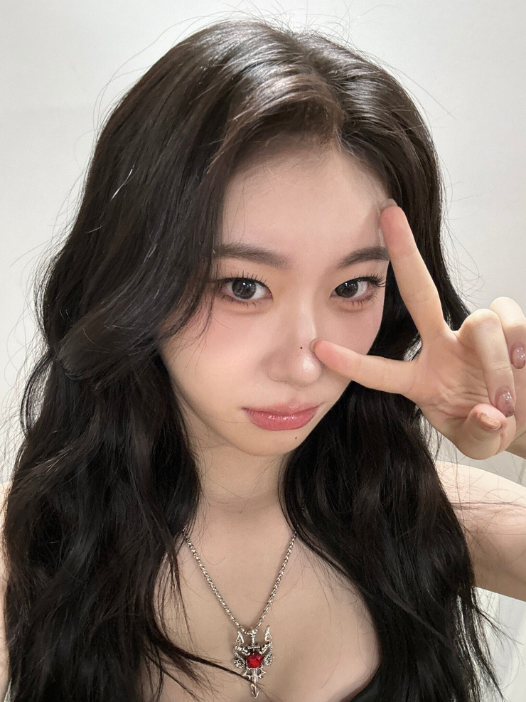 Lee Chaeryeong