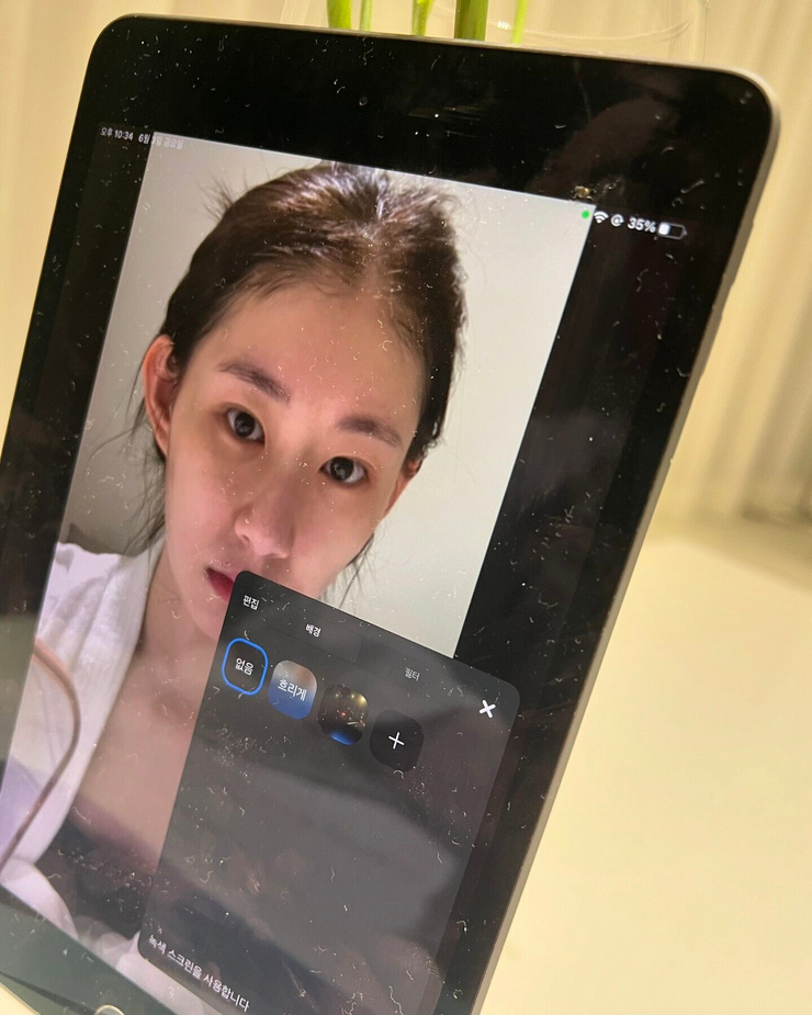 Lee Chaeryeong