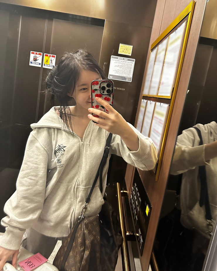 Lee Chaeryeong