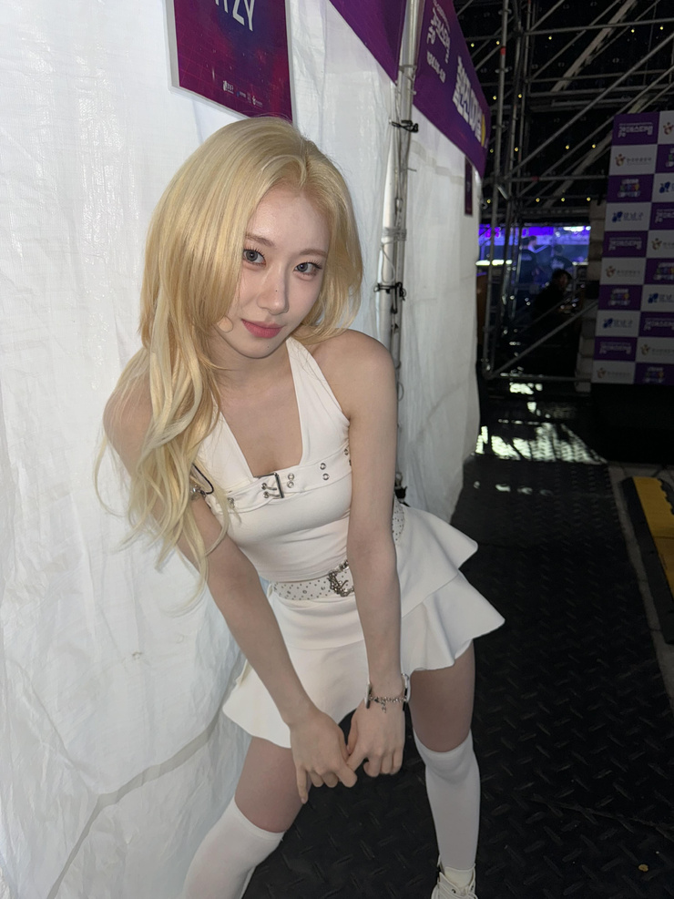 Lee Chaeryeong