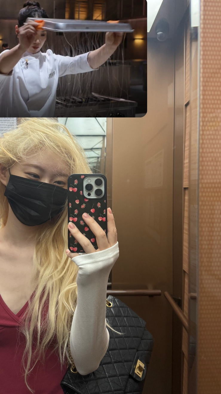 Lee Chaeryeong