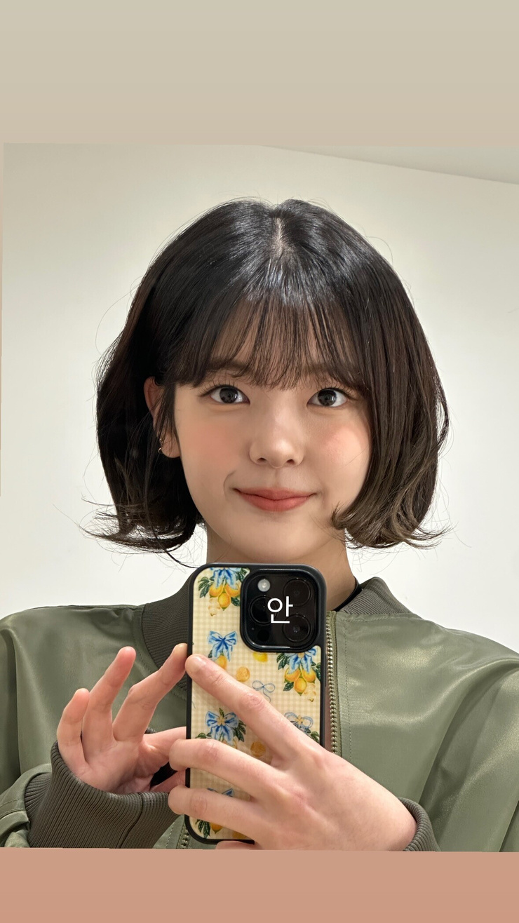 Choi Jisu