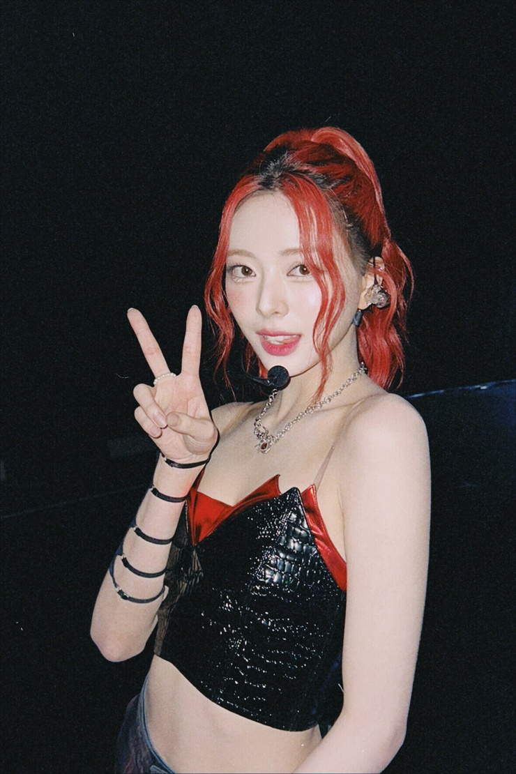 Shin Yuna