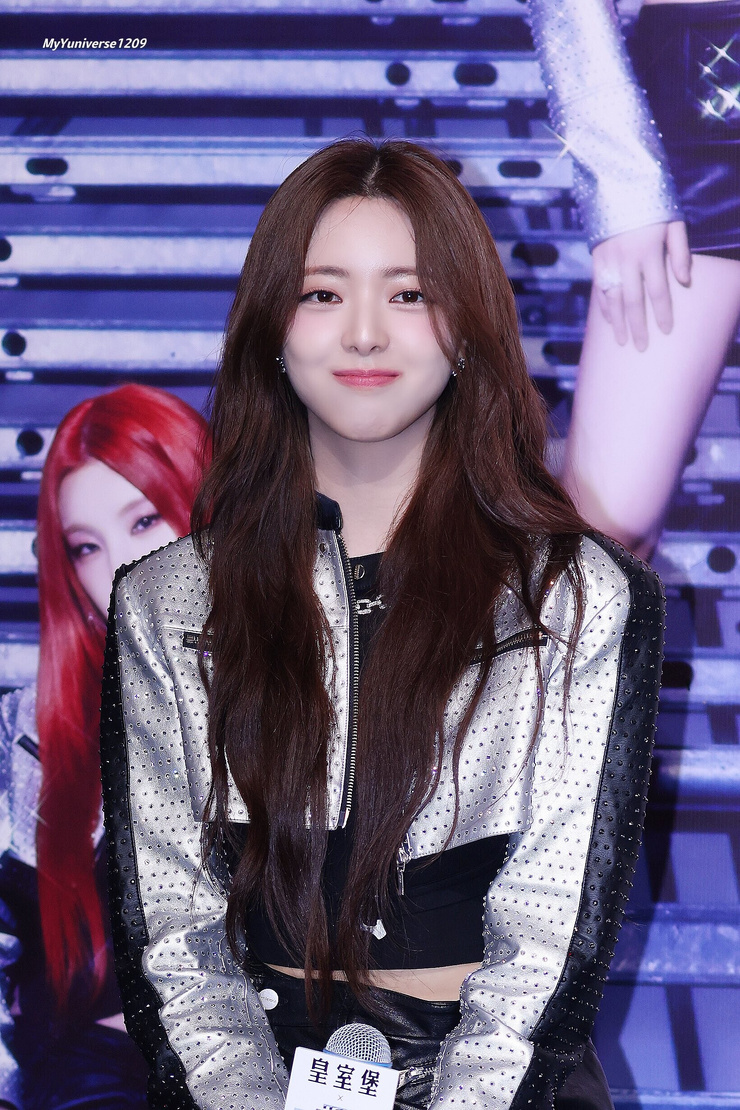 Shin Yuna