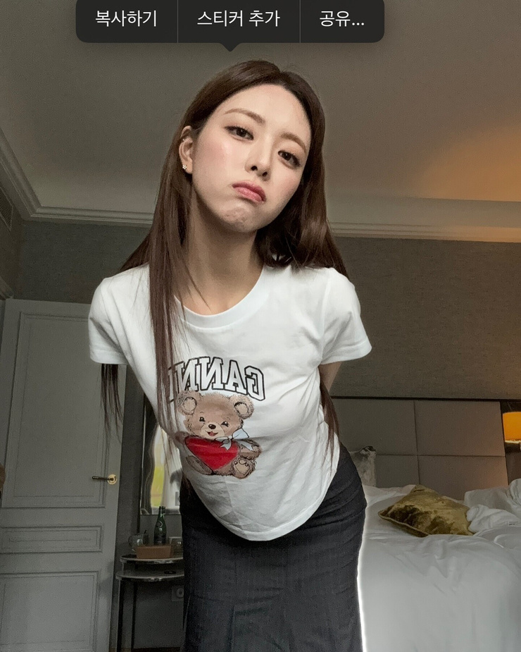 Shin Yuna