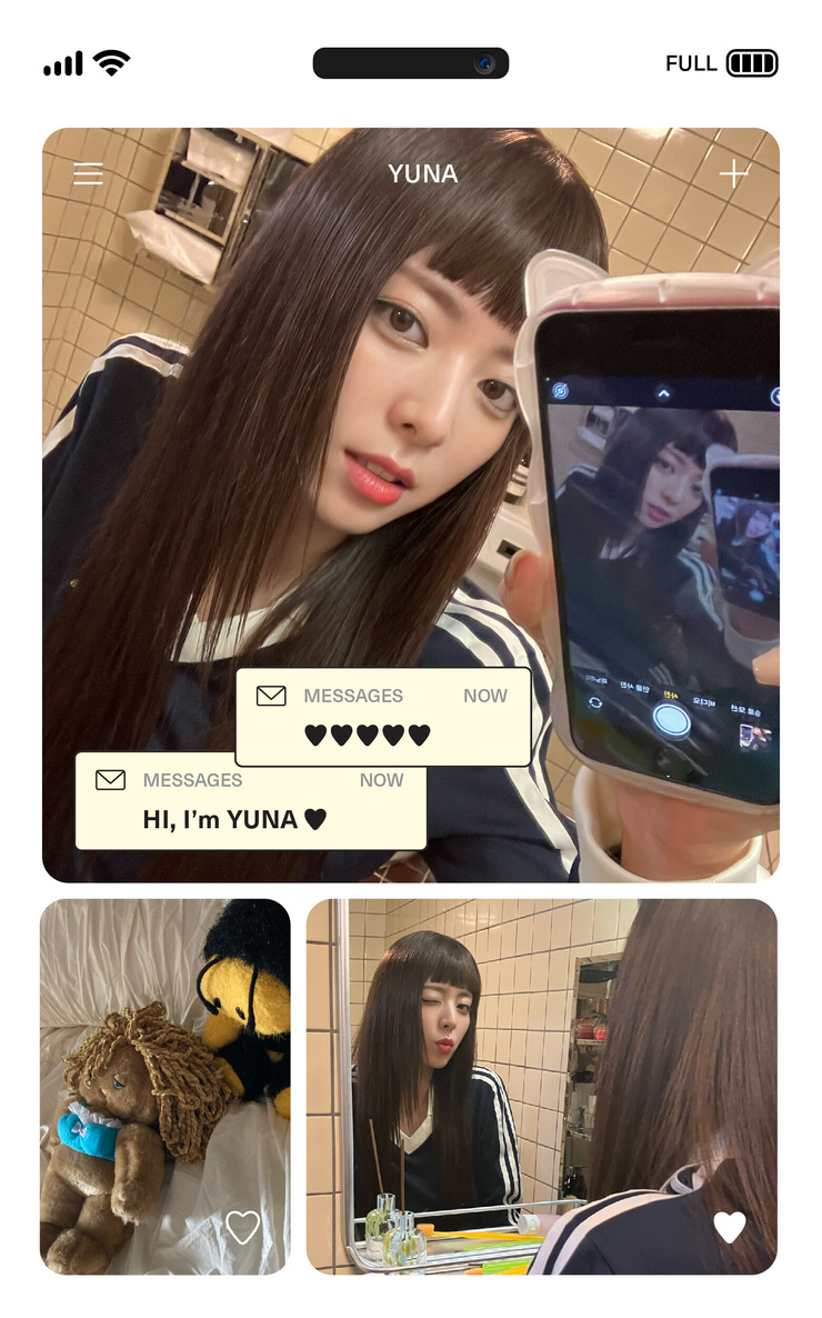 Shin Yuna