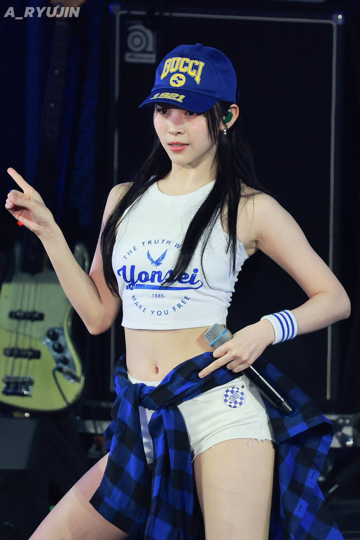 Shin Ryujin