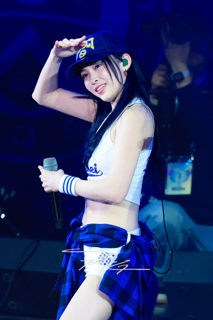 Shin Ryujin