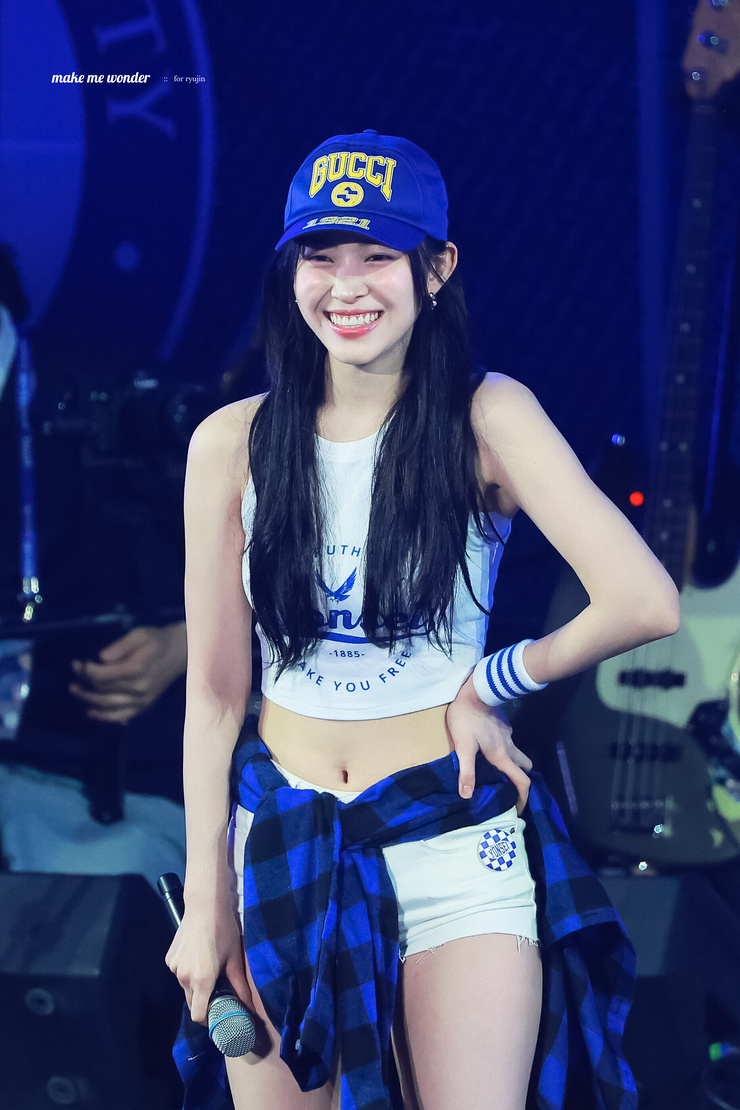 Shin Ryujin