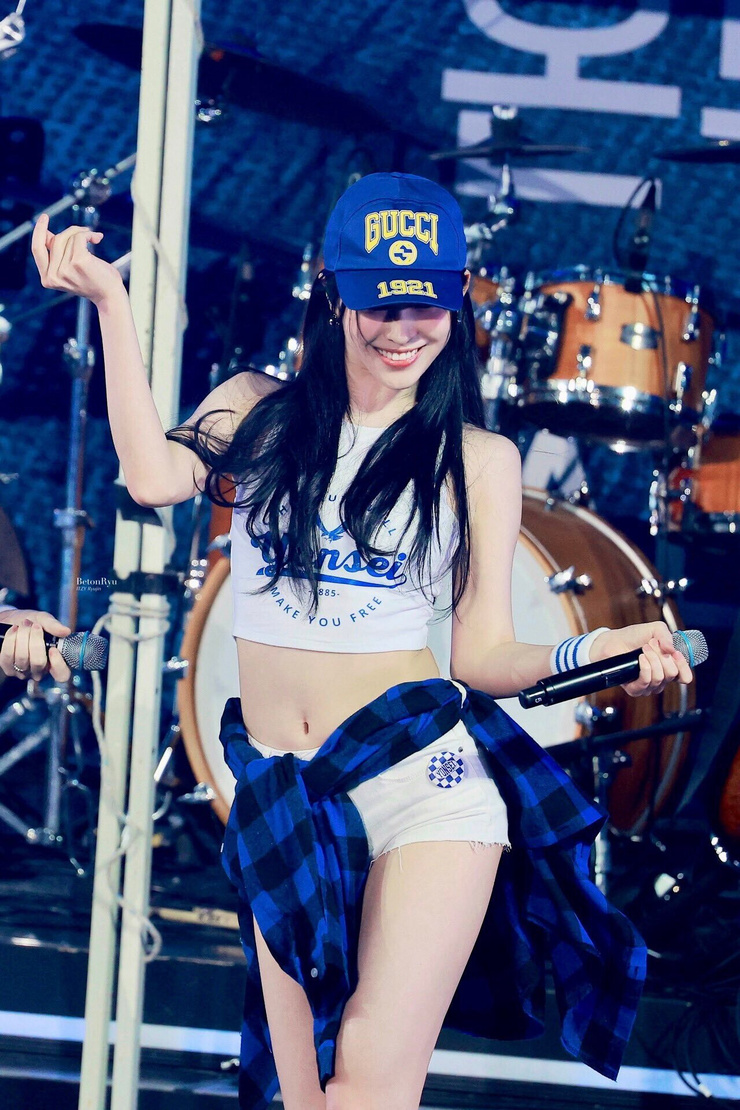 Shin Ryujin