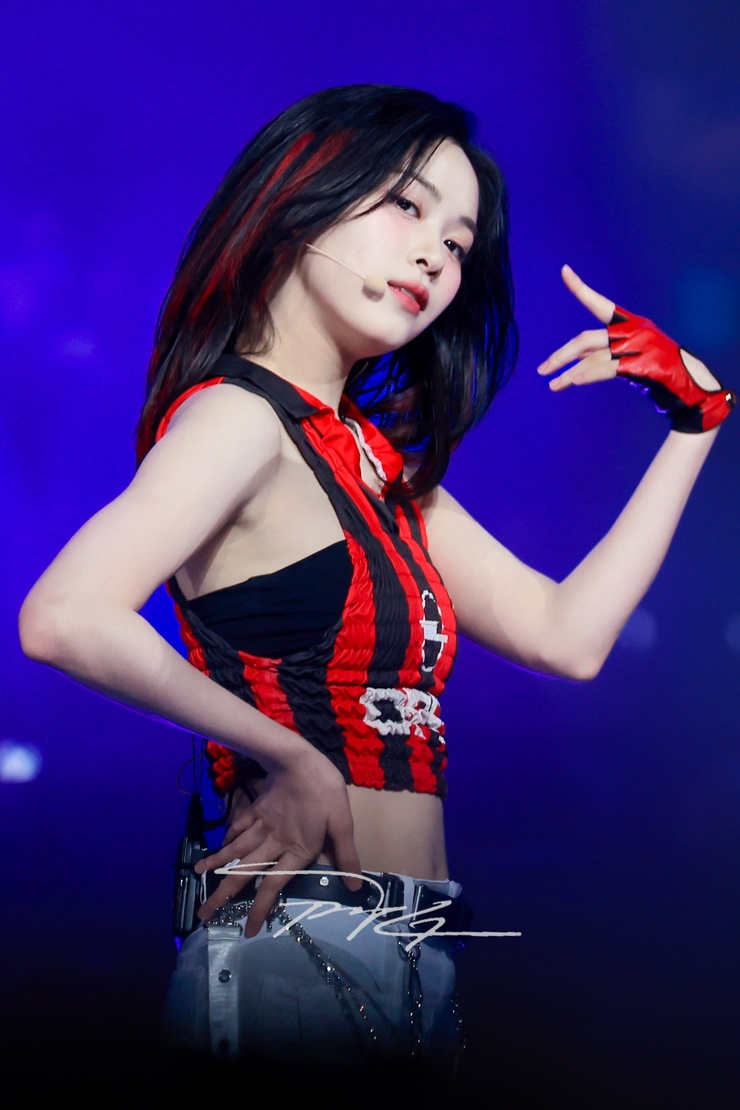Shin Ryujin