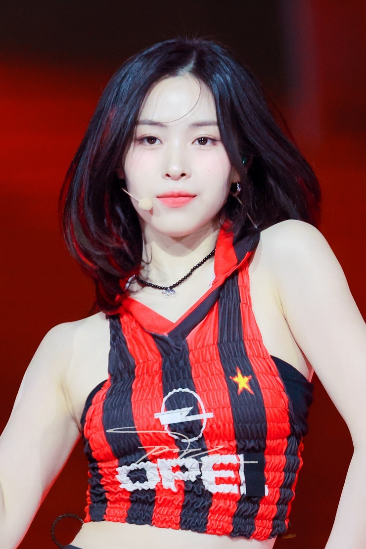 Shin Ryujin