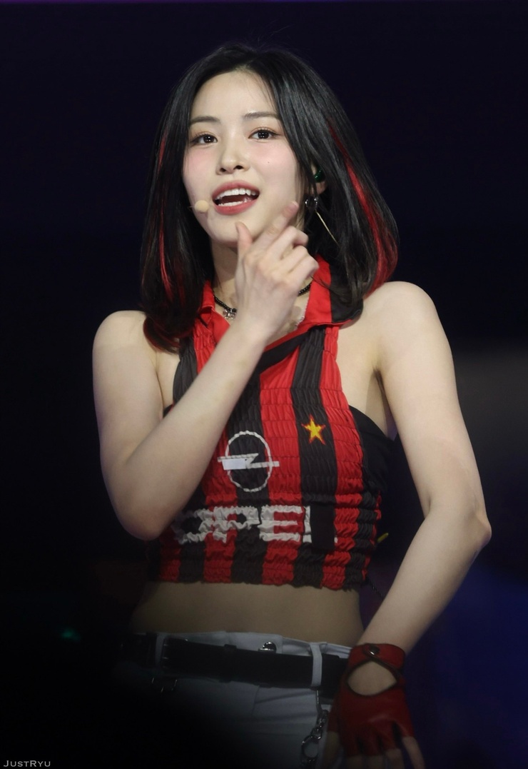 Shin Ryujin