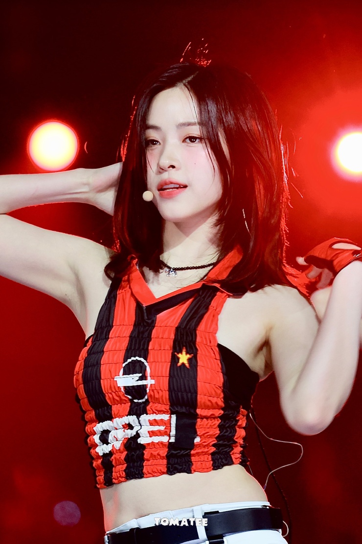 Shin Ryujin